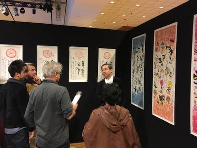 “马子恺古篆艺术展”在巴黎卢浮宫成功举办